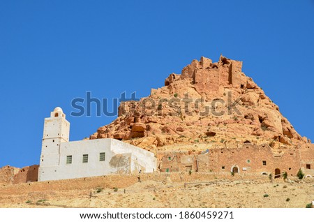 The view to Douiret ruined Berber village in the Tataouine district in southern Tunisia.