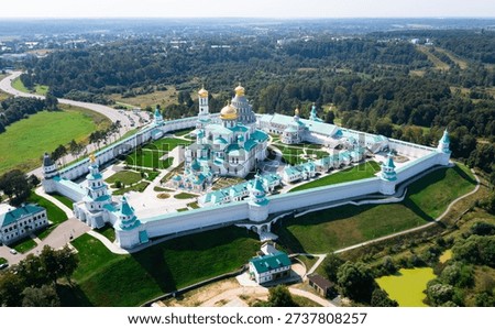 View from drone of impressive architectural complex of New Jerusalem Monastery in ancient Russian town of Istra in Moscow Oblast on summer day