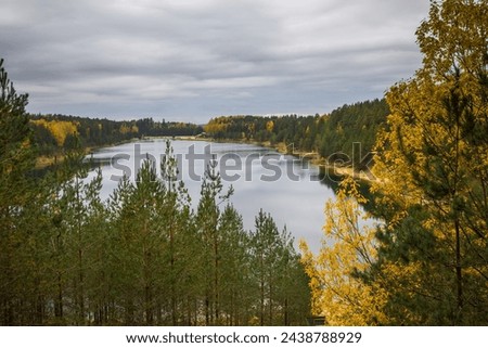 View to the Dubkalni Reservoir in Blue Hills of Ogre (Ogre Zilie Kalni).