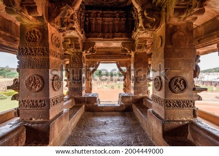 View of Durga Temple at Aihole. One of the famous tourist destination in karnataka, India.