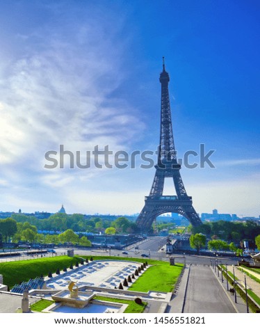 Similar – Image, Stock Photo Eiffel Tower on the first platform