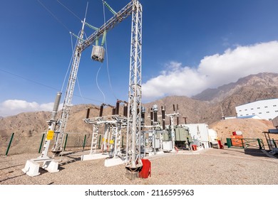 View Of The Electrical Substation (electrical Switchyard). Substations May Be Owned And Operated By An Electrical Utility, Or May Be Owned By A Large Industrial Or Commercial Customer.