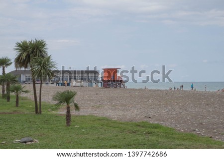 View Of Embankment Of Georgian Resort Town Of Batumi. summer tourism mass