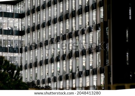 Similar – Image, Stock Photo Madrid modern office meeting space