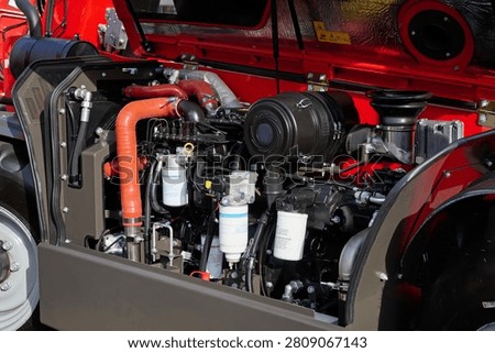 View of the engine excavator or loader. New model of agricultural equipment.