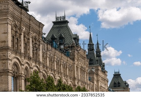 View of facade of GUM from Red Square, Moscow, Russia.