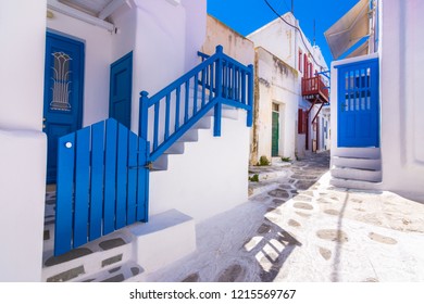 View of the famous pictorial narrow streets of Mykonos town in Mykonos island, Greece - Shutterstock ID 1215569767