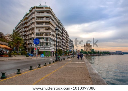 View of famous white tower and buildings of leoforos Nikis at  seafront. Thessaloniki, Greece .