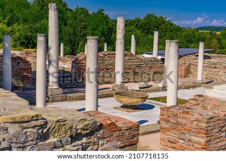 View at Felix Romuliana, remains of palace of Roman Emperor Galerius near Zajecar, Serbia. It is UNESCO World Heritage Site since 2007.