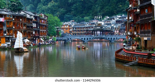  View Of Fenghuang Antique City,China