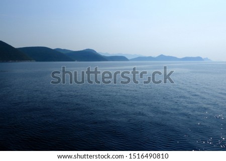 view from the ferry from Prapratno, Peljesac to Sobra, Mljet, Croatia Foto stock © 