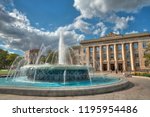 view of the fountain in front of the Regional Court of Ruse, Pyce, Bulgaria, in front of beautiful cloudy skies