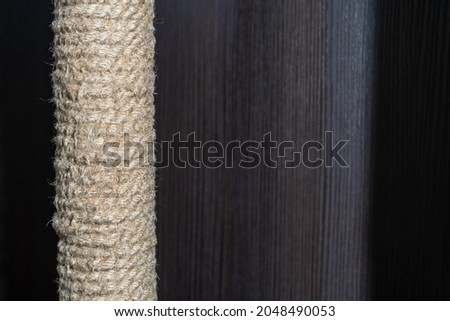 Similar – Image, Stock Photo Post with tightly stretched red and white barrier tape in front of a meadow with foliage