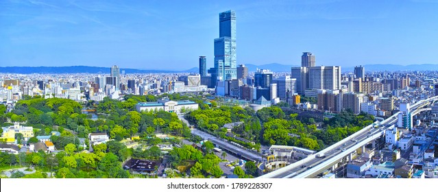 A view of the fresh green surroundings of Tennoji Station in Osaka (panorama)