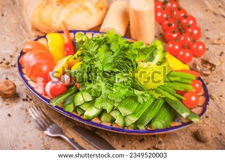 Similar – Image, Stock Photo Fresh Salad Vegetable