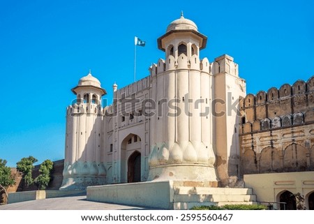 View at the Front Wall Gate of Lahore fort - Pakistan