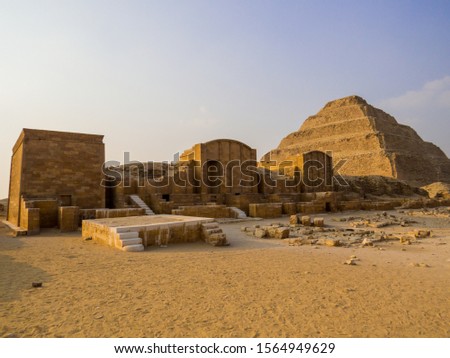 View of the Funerary Complex and the Pyramid of Djoser (commonly known as the Step Pyramid) in Saqqara, south of Cairo, Egypt