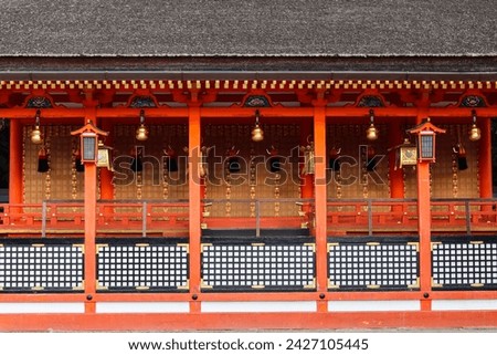 View of Fushimi Inari Shrine, Fushimi Inari Shrine is the head shrine of the kami Inari, located in Fushimi-ku