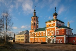 View Of The Gate Ascension Church Of The Vyazma Ioanno-Predtechensky Monastery On A Sunny Day With Clouds, Vyazma, Smolensk Region, Russia