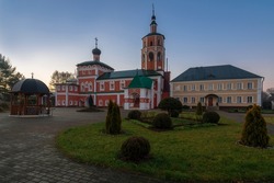 View Of The Gate Ascension Church Of The Vyazma Ioanno-Predtechensky Monastery On A Sunny Morning, Vyazma, Smolensk Region, Russia