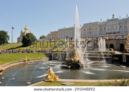 view of the Grand Palace and the cascade of fountains in Peterhof, Russia