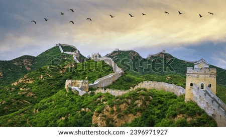 View of The Great Wall of China, Beijing. China famous landmark great wall and mountains