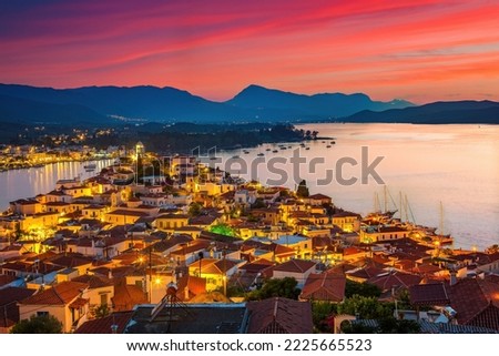 View of greek island Poros at sunset, Greece