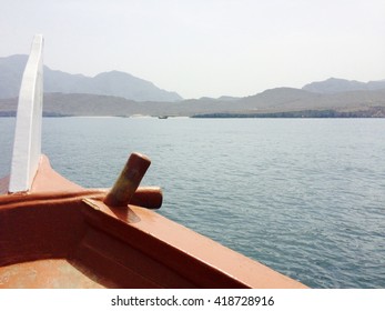 View Of Gulf Of Oman From A Dhow In Musandam, Oman