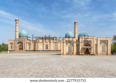 View of Hazrati Imam Mosque and Muyi Muborak Madrasah (Moyie Mubarek Library Museum) in Tashkent, Uzbekistan. The Hazrati Imam architectural complex is a popular tourist attraction of Central Asia.