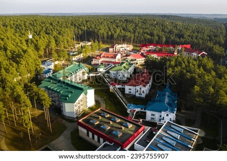View from the height of the Autumn sanatorium Ruzhansky in Belarus.