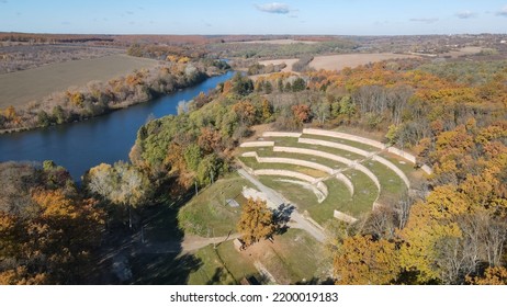 View From A Height Of An Outdoor Concert Hall In The Kharkov Region. Singing Terraces