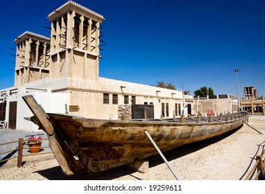 View Of Heritage And Diving Village In Dubai, UAE