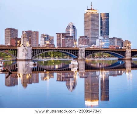 View of the historic architecture of Boston in Massachusetts, USA with its mix of contemporary and ancient buildings at sunrise.