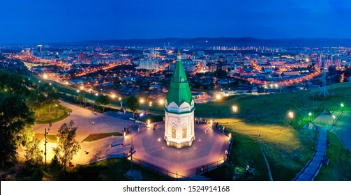 View of the historical monument - a chapel in the city of Krasnoyarsk, Russia, aerial photography - Powered by Shutterstock