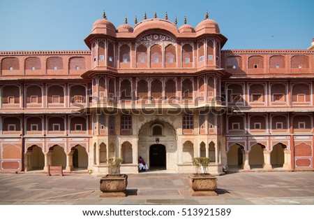 View Historical Palace India Stock Photo (Edit Now) 513921589 ...