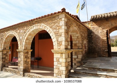 View Holy Monastery Pantokratortao Ntaou Penteli Stock Photo 1038537088