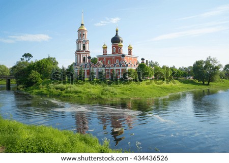 Similar – Foto Bild Auferstehungskirche