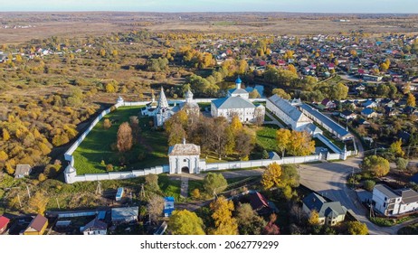 View Of The Holy Trinity Danilov Monastery In Pereslavl-Zalessky In The Yaroslavl Region In Autumn