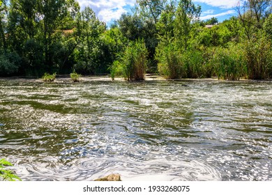 View Of The Inhulets River In Kryvyi Rih, Ukraine