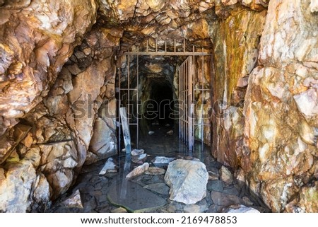 View inside abandoned mine near Mammoth Lakes in the Sierra Nevada Mountains of California.
