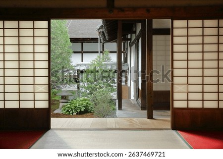 View from inside Unryu-in buddhist temple in Kyoto, Japan
