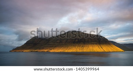 Similar – Image, Stock Photo Ireland Vacation & Travel