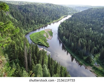 View of the island and the river Usva from the Usvinskiye Pillars. Perm region. Russia                               
