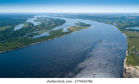 View Of The Islands On The Volga River In The Nizhny Novgorod Region