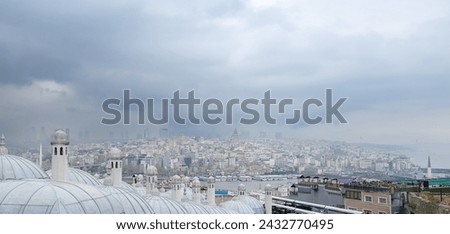 View of Istanbul. Dome of mosque in Istanbul Turkey. Muslim mosque at cloudy day background. Mosque roof religion. Travel photo, nobody, copy space for text