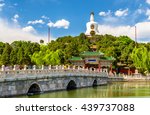 View of Jade Island with White Pagoda in Beihai Park - Beijing, China