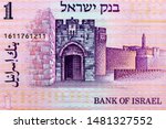 View of Jaffa Gate and the Tower of David in the Old City of Jerusalem. Portrait from Israel 1 shekel 1980 Banknotes. 