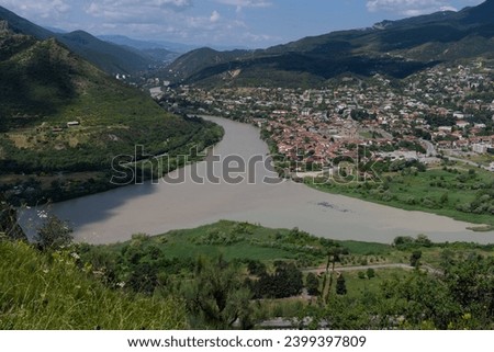 View From Jvari Monastery. The River Mtkvari Meets the River Aragvi from Khazbegi