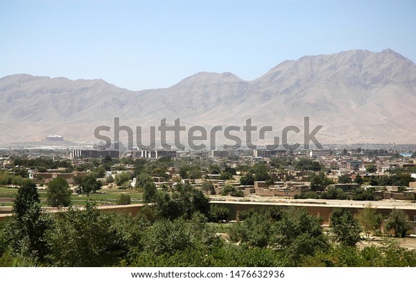 View Kabul Afghanistan Taken Gardens Babur Stock Photo Edit Now