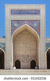 View Of Kalon Mosque In Bukhara (Buxoro) ,  The Holiest City Of Central Asia, In Uzbekistan. Its Courtyard Is Big Enough For 10,000 People, And It Has Some Spectacular Tile Work.